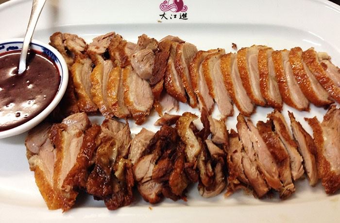 pato-asado